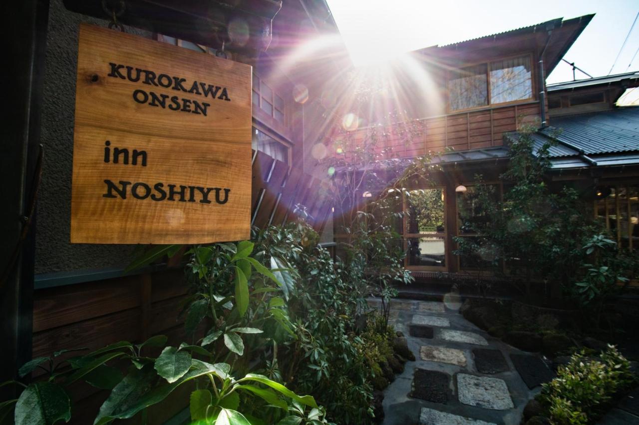 ميناميوغوني Inn Noshiyu المظهر الخارجي الصورة